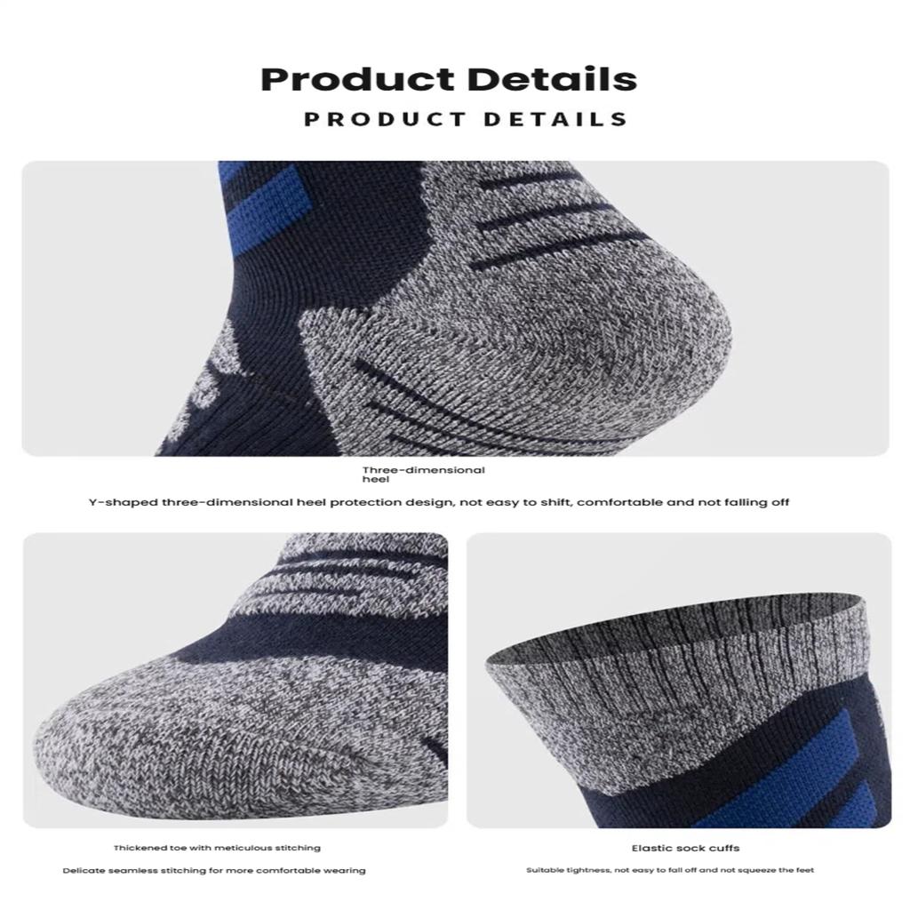 Men's Stretchy, Comfortable, Breathable Sports Socks Set Of 4 Pairs