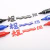 3 Color Double-headed Markers Oil Pen Permanent Dual Side for CD Metal Glass Fabric Ceramic Waterproof Paint Marker Graffiti Pen