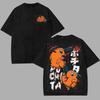 Shirts Vintage Chainsaw Man Pochita Kawaii T-shirt, Kawaii Double-Sided