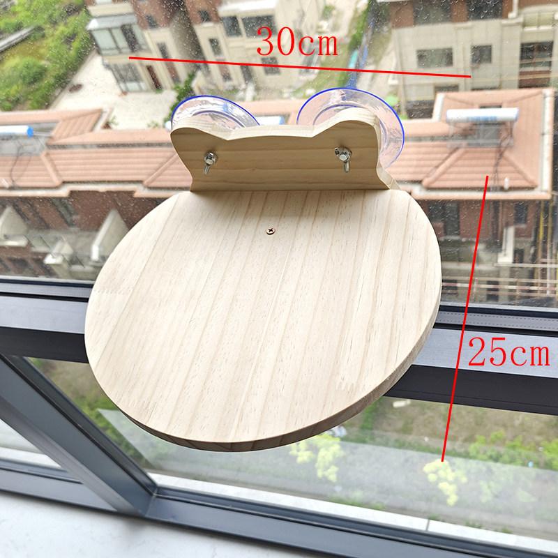 

Cat Window Hammock Hanging Durable Suction Cup Solid Wood Cat Bed Balcony Cats Jumping Platform Cat Accessories Supplies