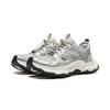 Li Ning Star Halo 2 Slip Resistant, Abrasion Resistant, Lightweight River Trekking Shoes Women's Silver Gray AGUW038-2