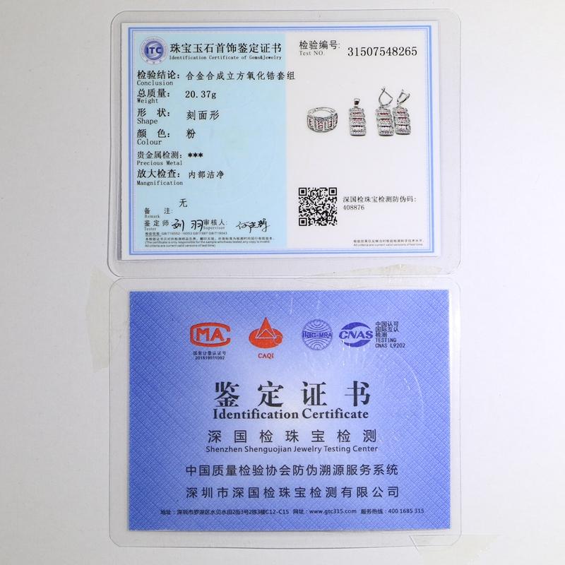 Silver Color Bridal Jewelry Cubic Zirconia Beads Jewelry Sets For Women Wedding Accessories