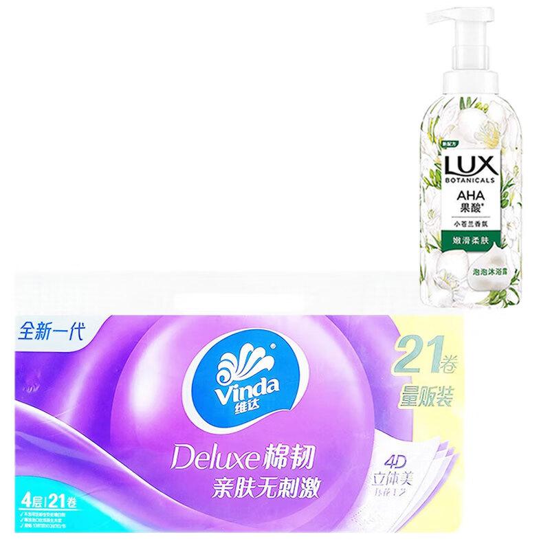 Lux Botanical Shower Gel & Vinda Toilet Paper Bundle