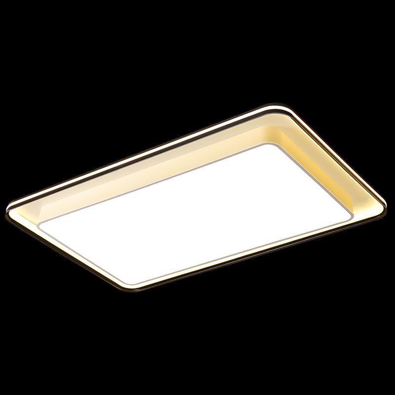 Xixun Modern LED Ceiling Lamp