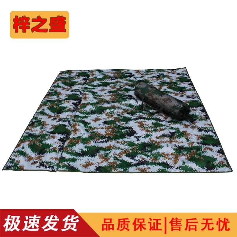 Outdoor Camping and Picnic Mats