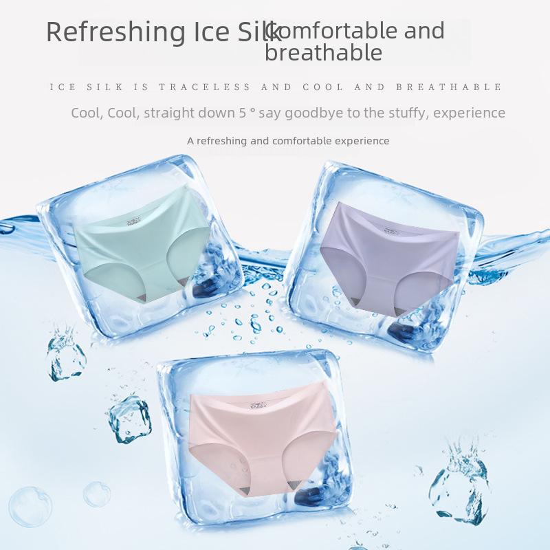 Breathable Seamless Ice Silk Mid-Waist Briefs for Women - Solid Color, Sexy, Large Size
