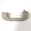 13329243 Suitable for Chevrolet Ancoway New Junwei Junyue Yinglang Luz Meiruibao Aiweiou roof handle