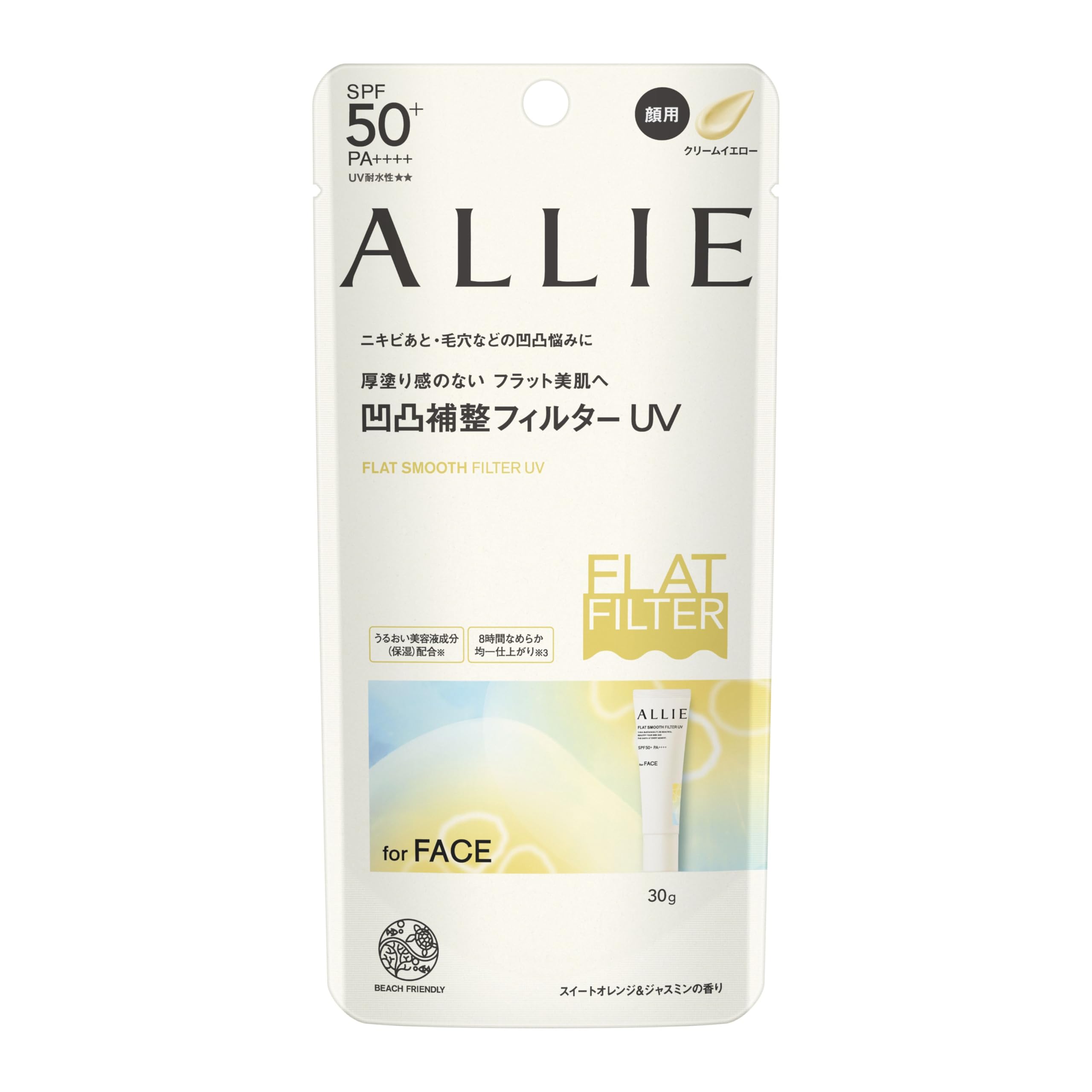 

Allie Chrono Beauty Плоский Гладкий Фильтр Для безупречного цвета лица без защитного фильтра для неровной кожи Водостойкий Водостойкий с регулярным