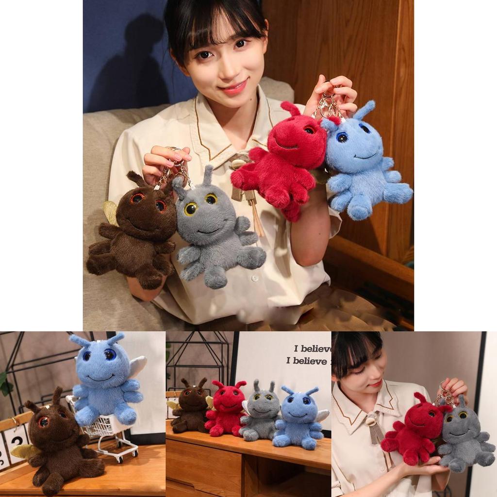 Adorable Plush Dragonfly Keychain Soft Toy Cute Stuffed Animal Buddy For Gifts