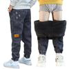 Herbst Winter Jungen Jeans 4-13 Jahre alte Kinder Jeans Hosen Baby Jungen Jean Kinder Plus Samt