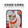 Aluminum Alloy Frame Full Lens Coverage Protector Cover For Motorola G77 G67 G86 G56 G66Y/J Anti-scratch Camera Lens Protect Cap