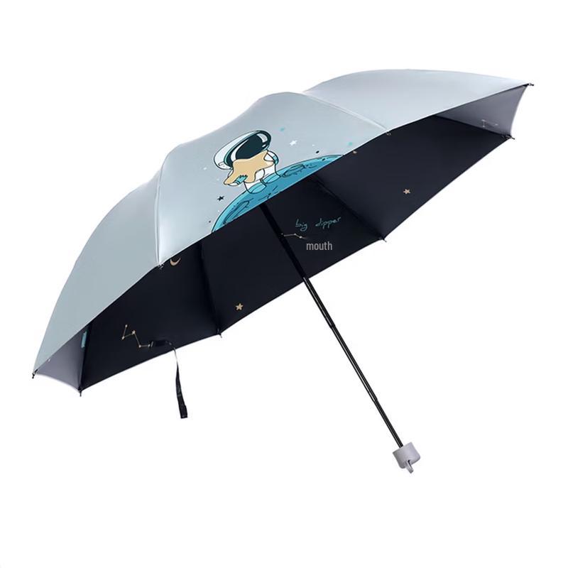 Paradise Umbrella Starry Journey UV-Protection Folding Umbrella