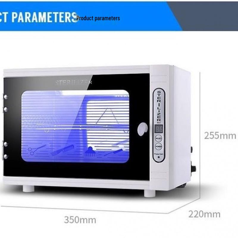 Smart UV Ozone Disinfection Box for Underwear, Towels, Beauty, Barber & Hospital Use