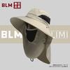 Outdoor large brim sun hat men's and women's breathable bucket hat mountain climbing sunshade face UV protection sunscreen hat