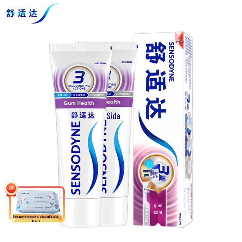 

Sensodyne Gum Care & Sensitivity Relief Toothpaste