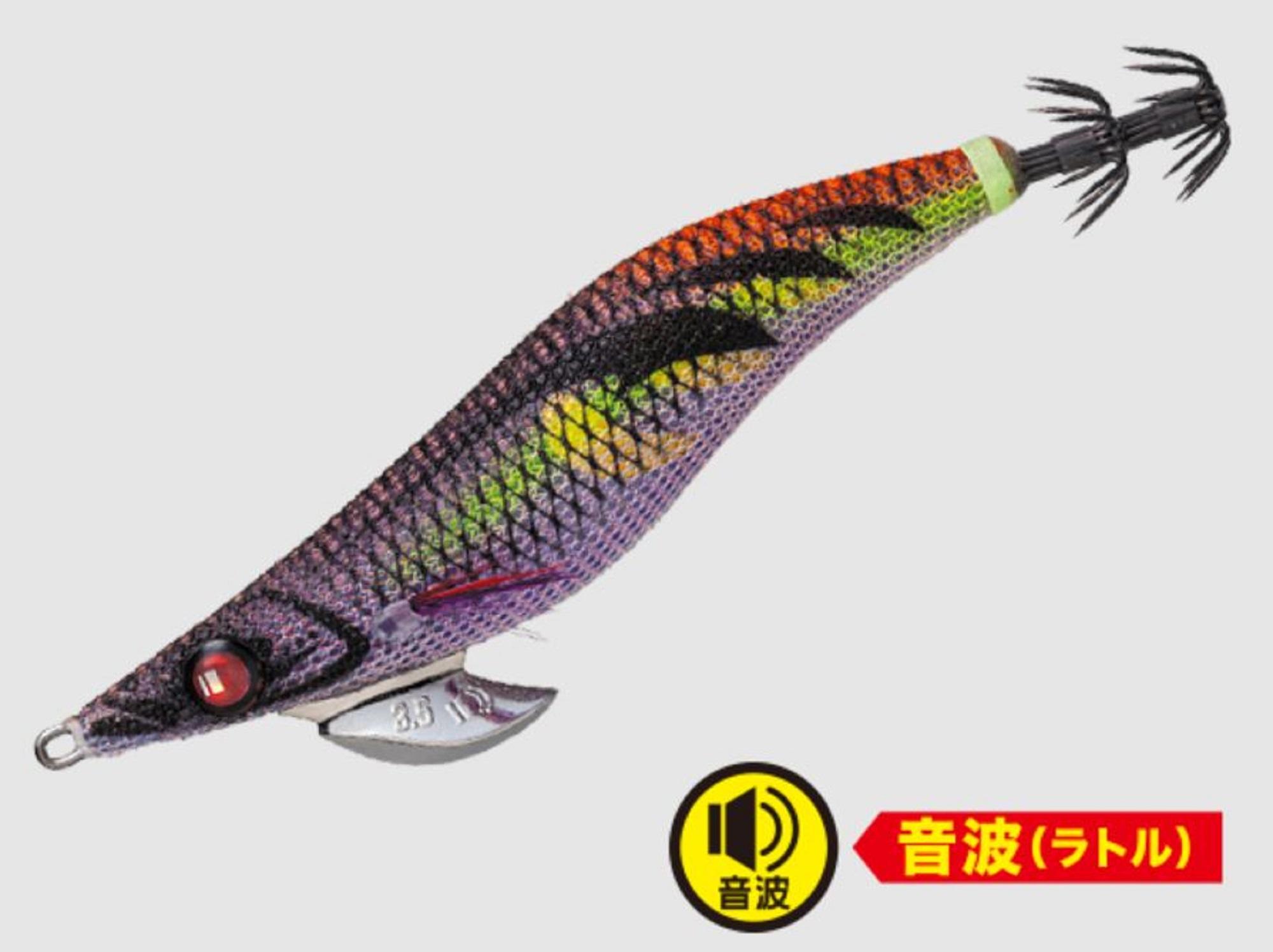 Leurre De Pêche Major Craft Squid Jig Egi 2.5″ – 110mm, 9.5g, Hameçons, Coloris 004 (Neuf)