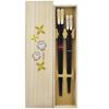 Two Pairs of Lacquered Featuring Auspicious Design and a Laughing Owl In a Paulownia Wood Made In Japan Chopsticks, Design, Box,