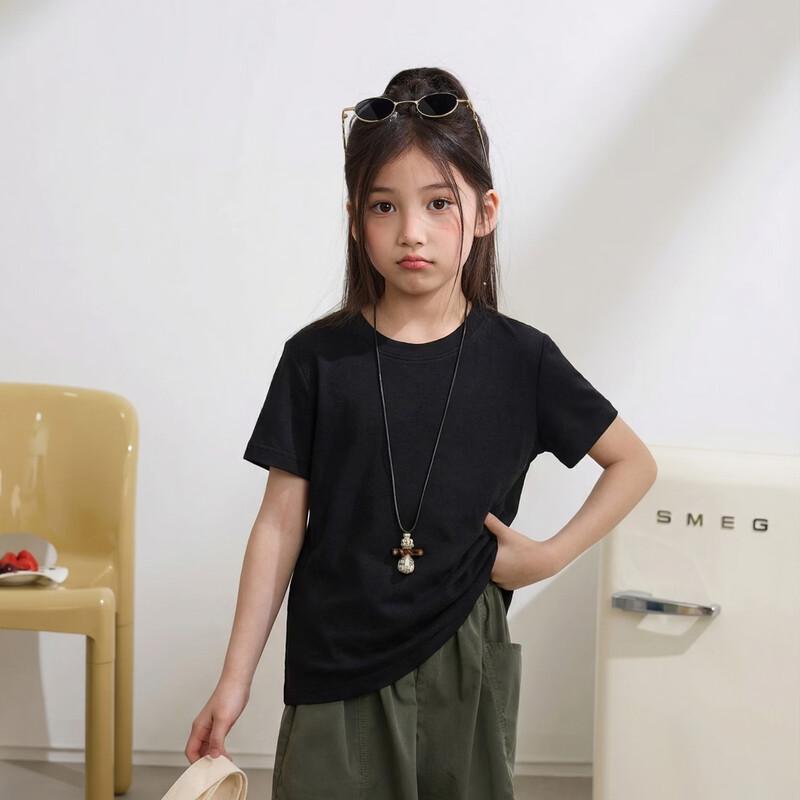 Kids' Solid Color Short Sleeve T-Shirt 9887D