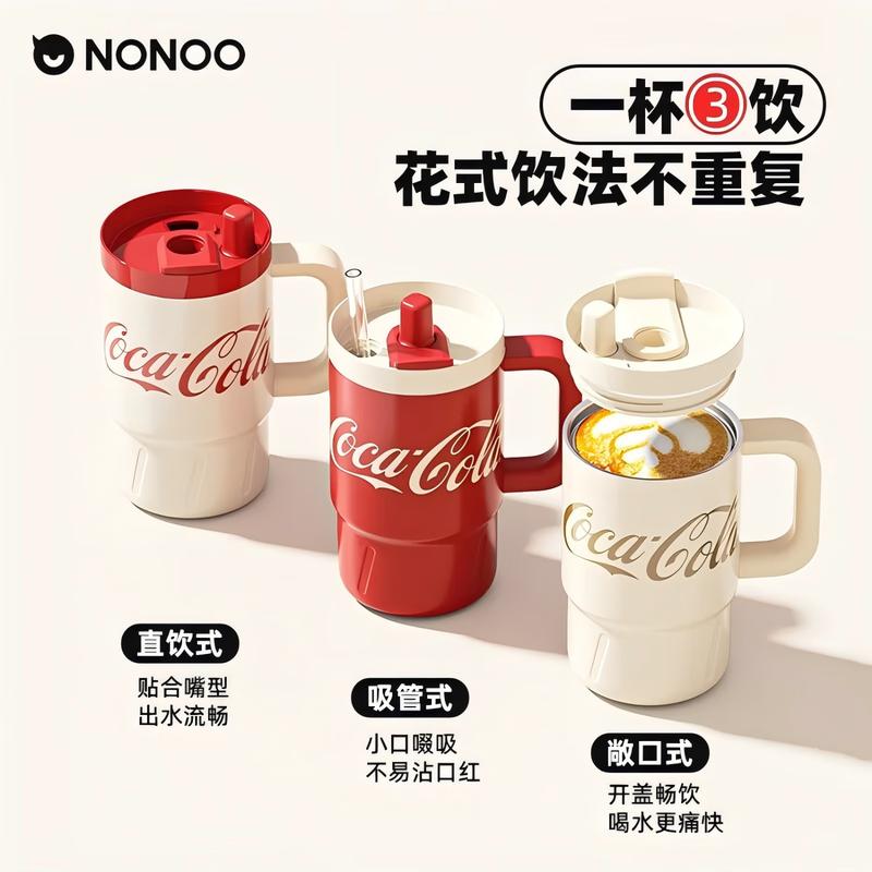

NONOO Coca-Cola 800ml Dual-Drink Insulated Mug