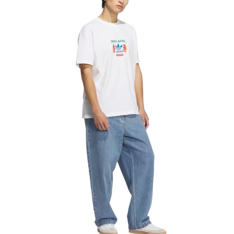 adidas OG HK Brand T-shirt Asia Sizing 'White' Men's KA9726