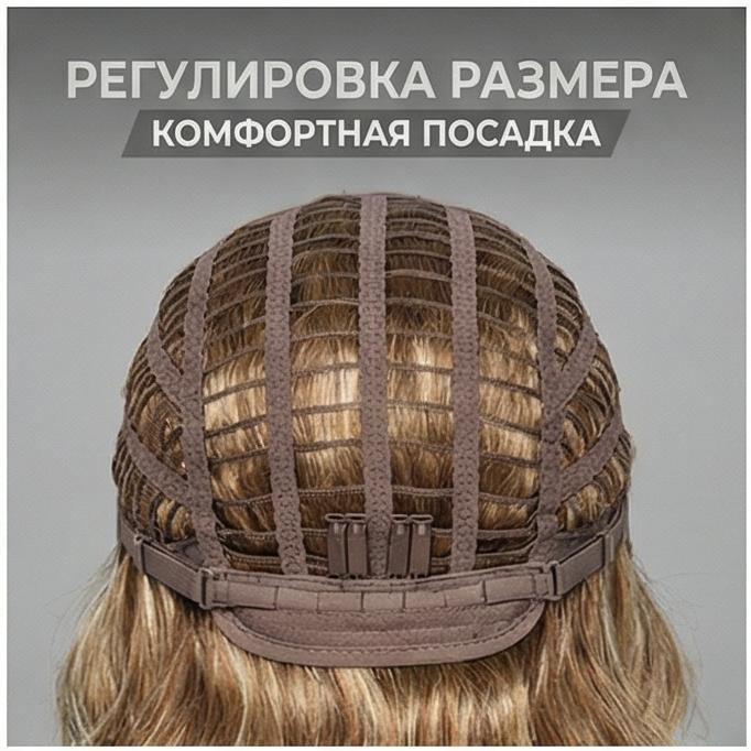 New Women's Side Parted Short Curly Hair Fluffy Fashionable Golden Brown Mixed Color Pear Curly Wig