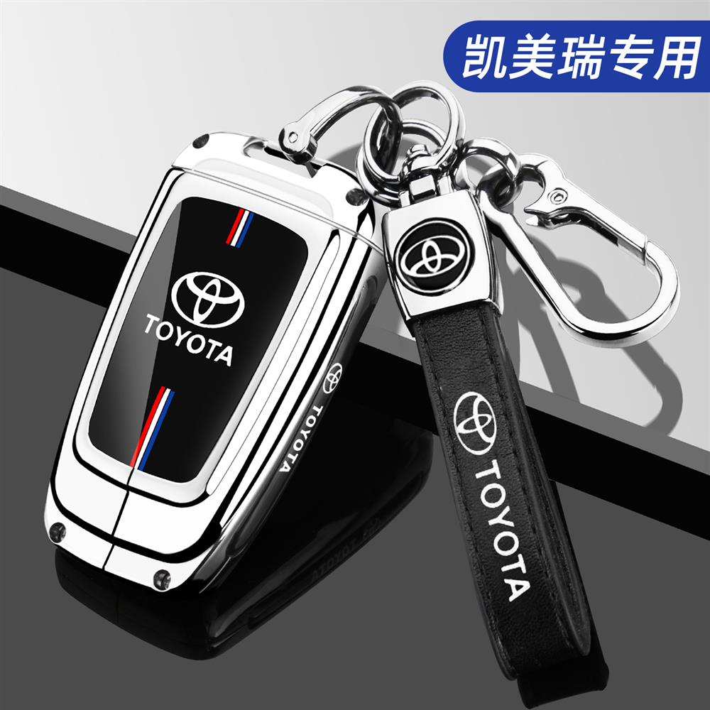 For Toyota Prius Camry Corolla CHR C-HR RAV4 Land Cruiser Keychain Auto Accessories Car Smart Key Case Cover Protector Shell Fob