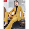 Women's Elegant Autumn/Winter Two-Piece Suit Set: Goddess Style Host with Wide-Leg Pants