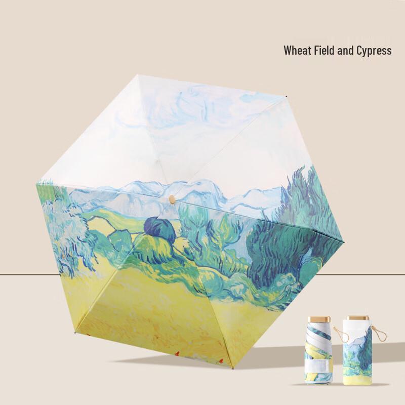 Oil Painting Series Portable UV Protection Folding Umbrella