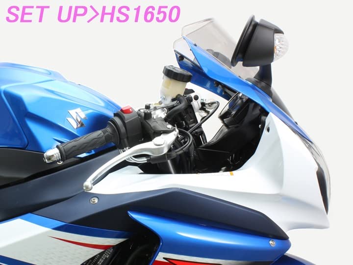 HURRICANE Separate Polished HS1650 Handlebars, Aluminum, GSX-R1000 (07-16), Anodized,