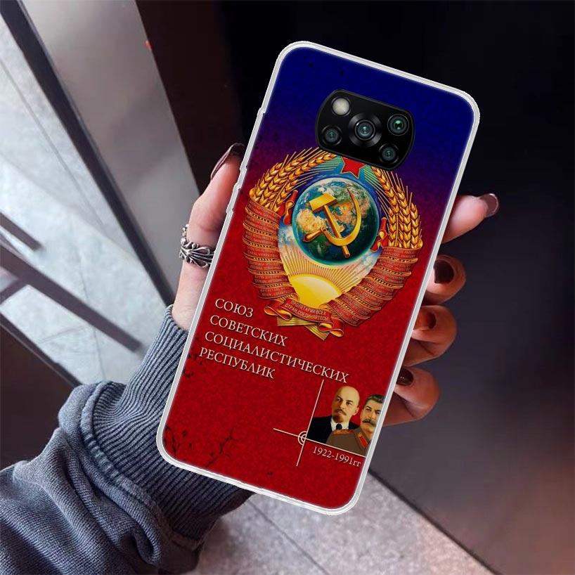 Vintage USSR CCCP Phone Case For Xiaomi Poco X5 X6 X7 Pro F7 Ultra M7 Redmi 15C 15 13C 13 12C 12 10 10C 10A 9 9C 9T 9A Cover Poc