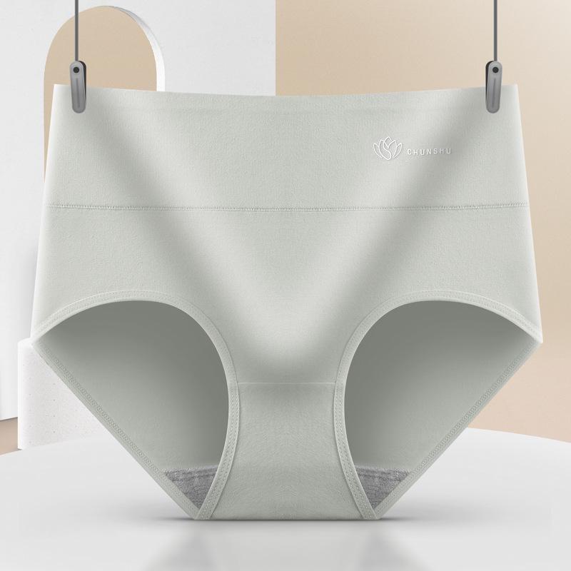 Damen Baumwollslips mit hohem Bund und Graphen: Atmungsaktiv, Antibakteriell, Bauchstütze & Hüftformung