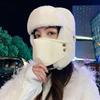 MEET SUNNY Women's Warm Windproof Lei Feng Hat with Face Mask
