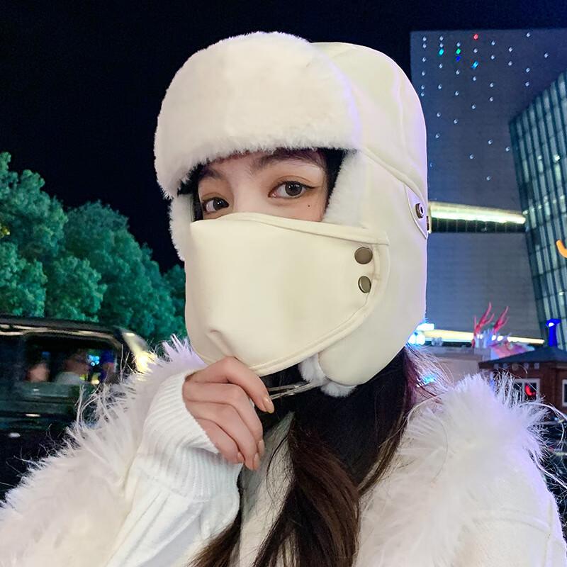 MEET SUNNY Women's Warm Windproof Lei Feng Hat with Face Mask