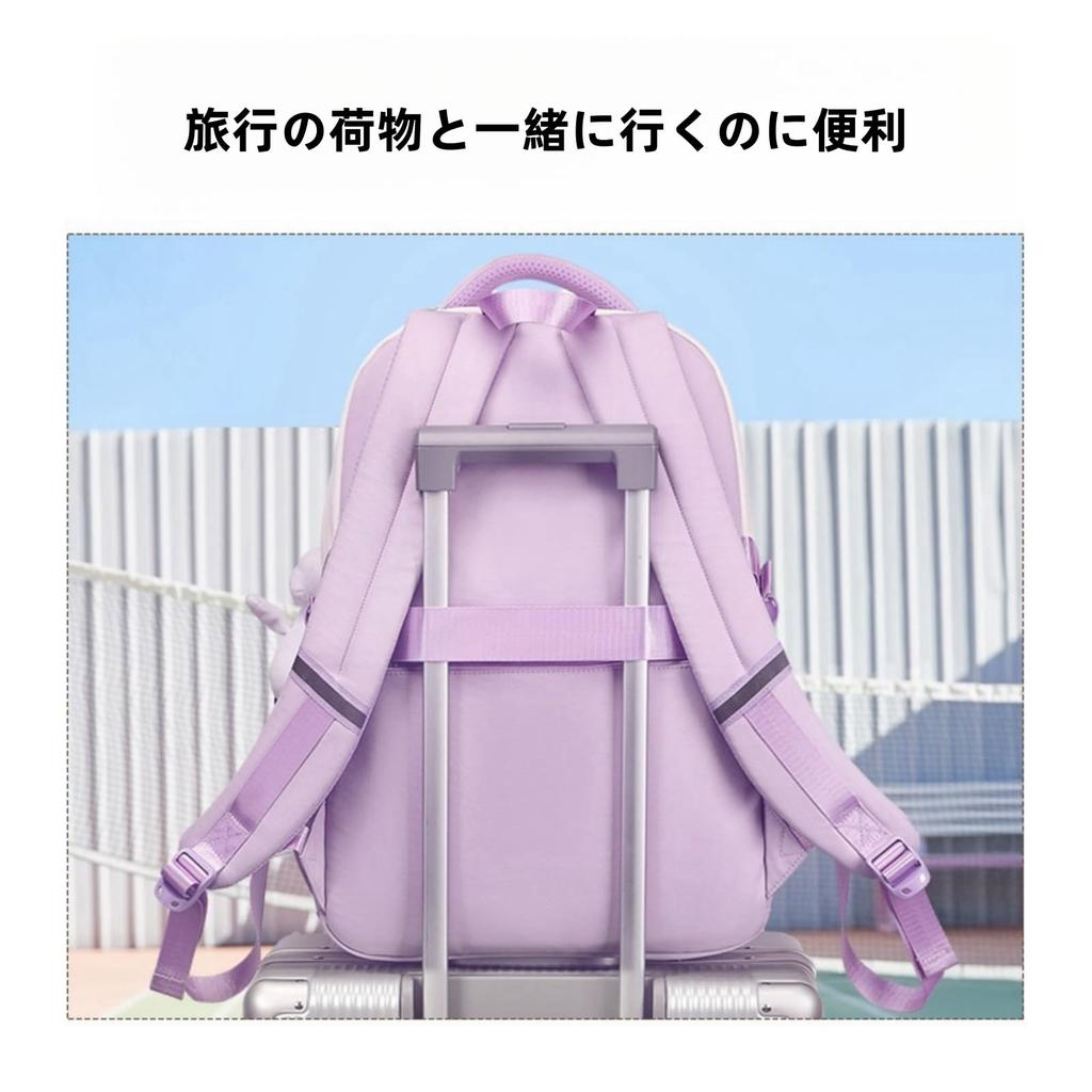 [monolane] Stylish Large Capacity Backpack for Girls, Perfect for Commuting and School, Cute Purple Backpack with Laptop Capacity