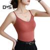 Women Underwear Adjustable Shoulder Straps Elastic Bottoming Vest with Chest Pad Traceless Design Ice Silk Tank Vest