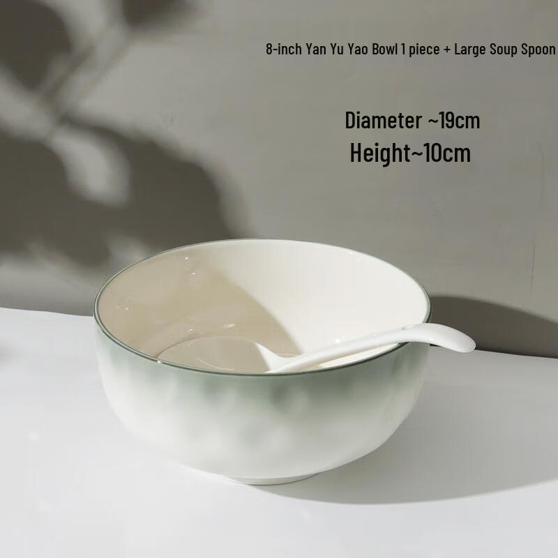 HANDUNYOU Underglaze Ceramic Rice Bowl with Large Spoon