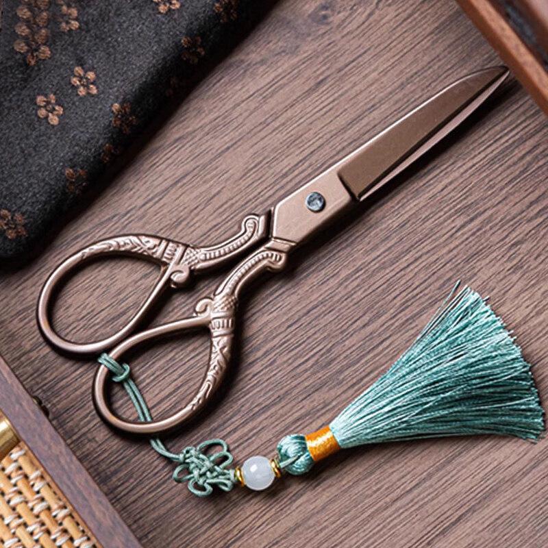 Stainless Steel Retro Mini Tea Scissors