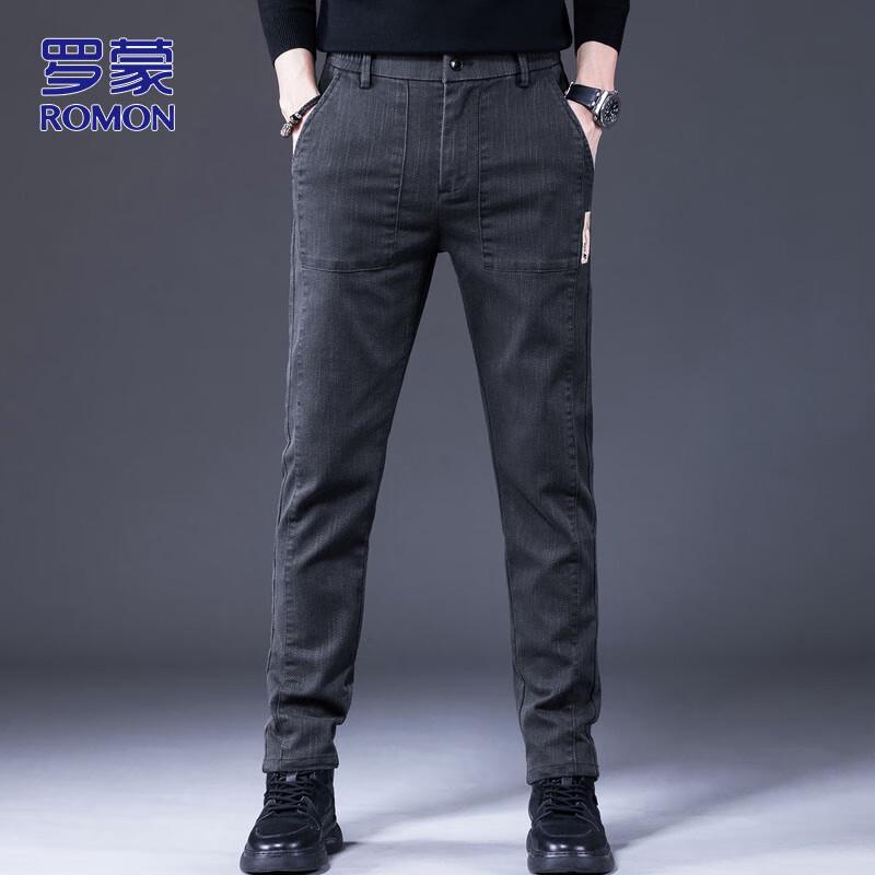 ROMON Men's Slim-Fit Business Casual Stretch Pants