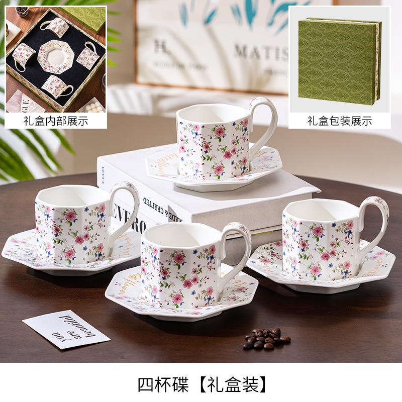 High-End Exquisite Coffee Cup And Saucer Set, Newlyweds, Housewarming, New Home, Giving Friends, Practical Tea Set, Hand Gift, Heating Gift