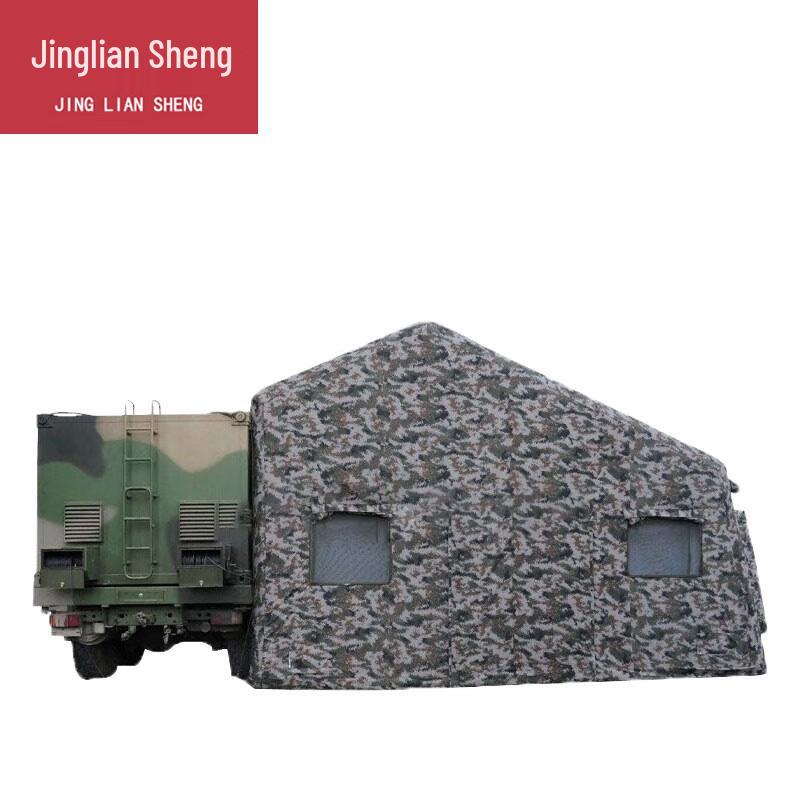 Jingliansheng Outdoor Inflatable Command Tent