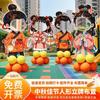 Mid-Autumn Festival Mall Decor: Outdoor Photo Zone with Human-Shaped Balloon Stand and KT Board Props.