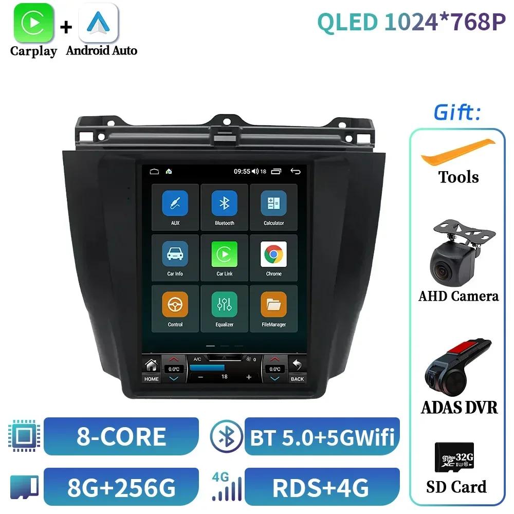 9.7inch Android 14 For Honda Accord 7 2003-2007 Car Radio Multimedia Navigation 4G GPS  Wireless BT CarPlay Stereo Screen