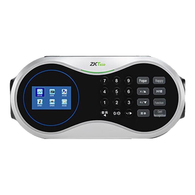 ZKTECO CM50 IC Card Time Attendance and Consumption Terminal