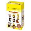 Kawada Nanoblock Mini Nano Curious George (BOX) NBMC_72S 1 BOX = 6 Pieces, Total 6 Types