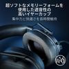 Razer BlackShark V2 HyperSpeed Wireless Gaming Headset 50mm Drivers 70 Hour Battery Lightweight Black