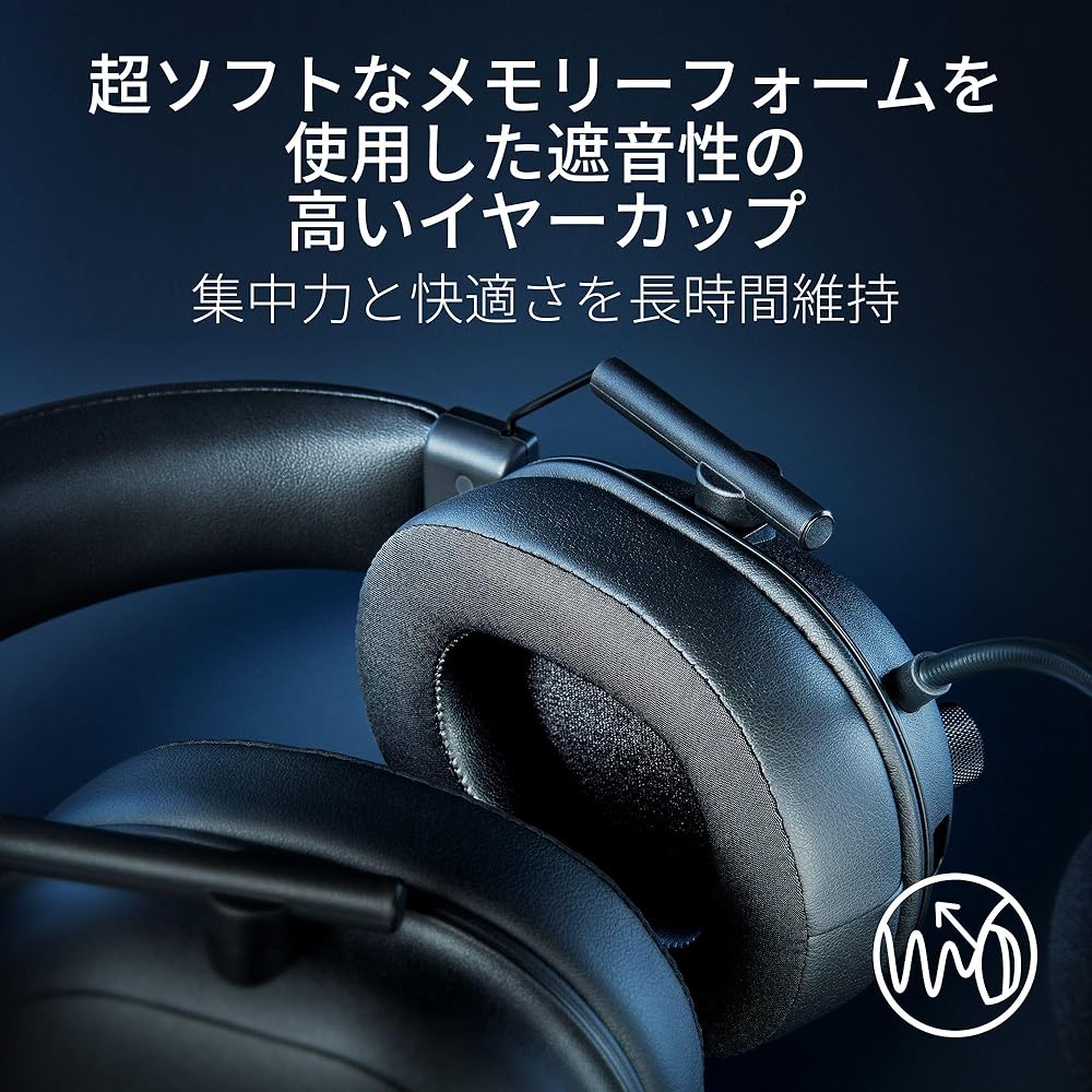 Razer BlackShark V2 HyperSpeed Wireless Gaming Headset 50mm Drivers 70 Hour Battery Lightweight Black