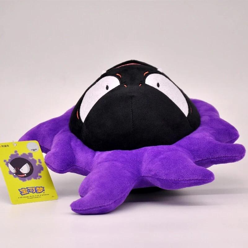 Genuine Pokemon Kawaii Gastly Plush Toys Ghosts And Spirits Peluches Throw Pillow Birthday Gift For Kids Friends Boys Decoration
