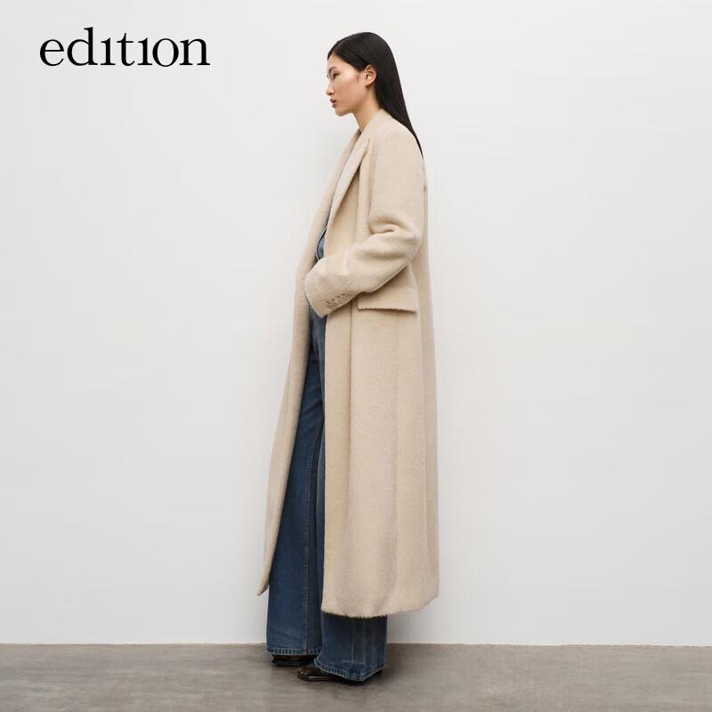 

Edition Alpaca Wool Blend Longline Blazer S