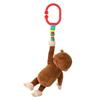 Japanese Childcare Curious George Squeeze and Jump!