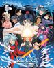Tenchi Movie Trilogy Box Price Muyo! Blu-ray (Special Edition)